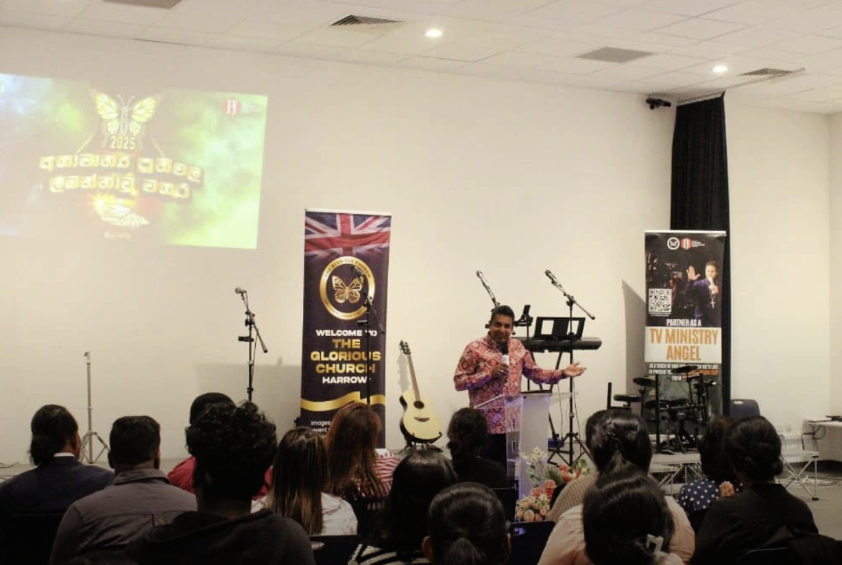 Harrow London Branch
